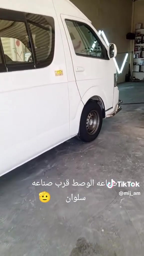 السلام عليكم ورحمة الله وبركاته البيع سياره جنبي عالي موديل ٢٣ السياره كفاله عامه من كلشي مكينه كير اكسر خير من الله تخم تاير صدر امامي خلفي سيبايه دروعه امامي خلفي  بسمي  رقم بغداد نكليزي  دوشمه سقف وارضيه  فقط المكان ديالئ بعقوبه الاستفسار عن هذا رقم *********** وحاضر شكو طيب سياره ماشيه ١٥٥ حقيقي  والسعر ٢٢٨وبيها مجال الطيبين
