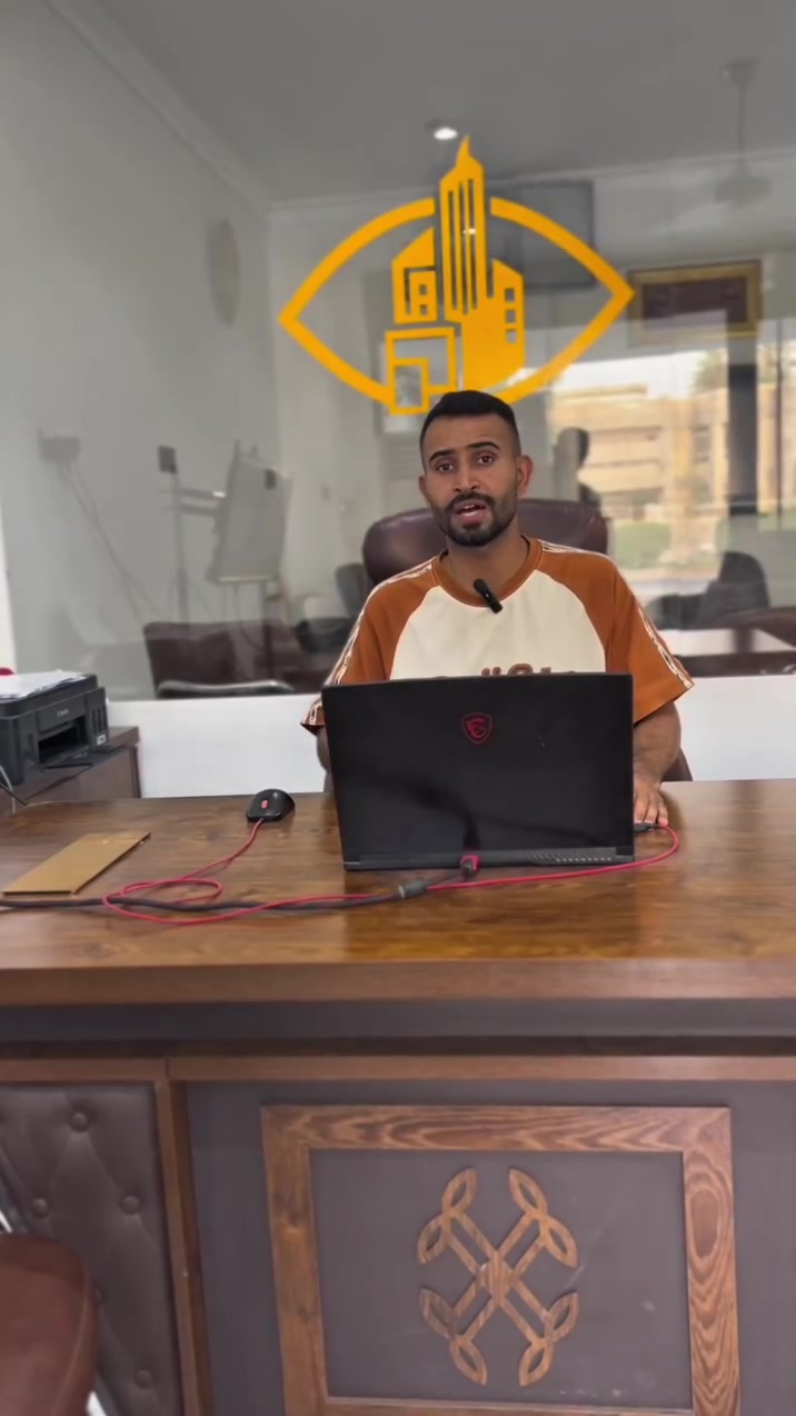 لا تفوت فرصة الحصول على قرض من الاسكان نقدم لكم مخططات كاملة لاجازة البناء واجراءات صندوق الاسكان . 

موقعنا / بابل / قضاء المحاويل / مقابل مديريه بلديه المحاويل 

للتواصل والاستفسار 
 ***********
*********** 

https://linktr.ee/fhied
#رؤية_للتصميم_والبناء
#اكسبلور 
#العراق
 #تصميم_داخلي 
#ديكور_عصري 
#هندسة
