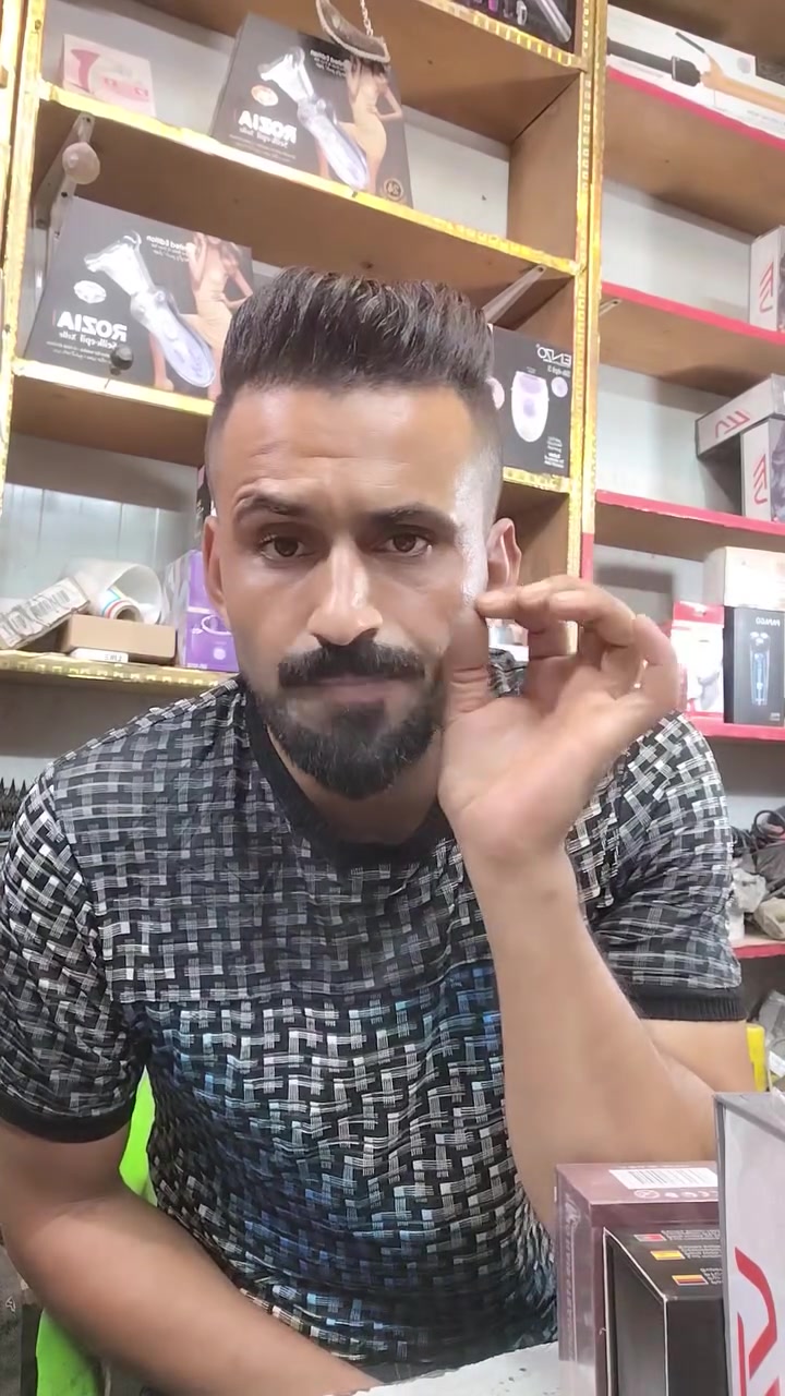 عرض خاص كاويه الشعر سعر مناسب عنوان بغداد الزعفرانيه سوق الهوى شارع الباله*********** @أبرز المعجبين
