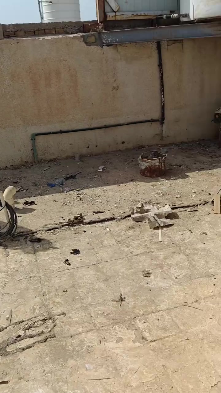 جدار • عازل • ميسان