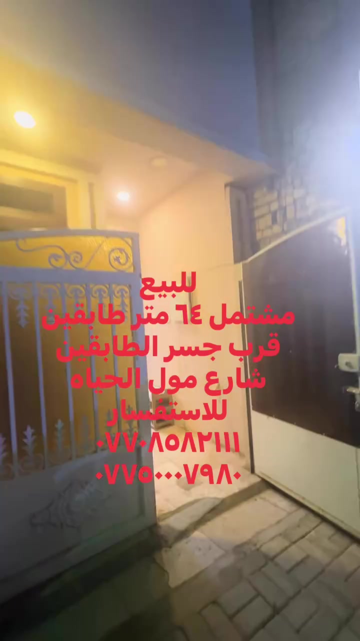 لا توجد تفاصيل
