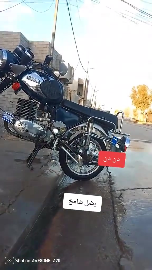 متاح للبيع شرط التحويل مداور
السعر 2700 موصل ايمن14021455 077
