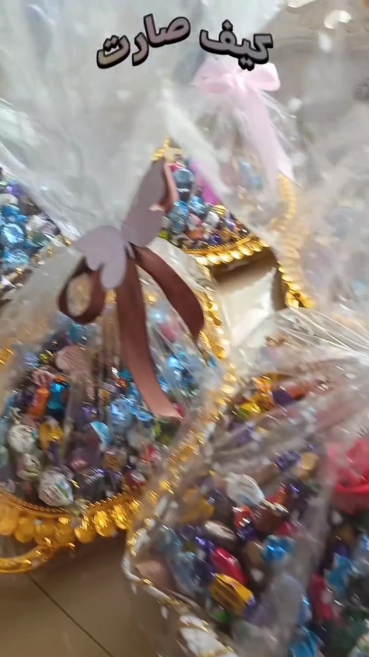 حلويات • مرطبات دجلة • حي الجهاد