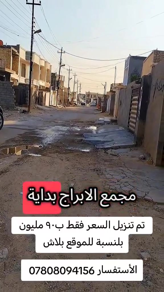 لا توجد تفاصيل
