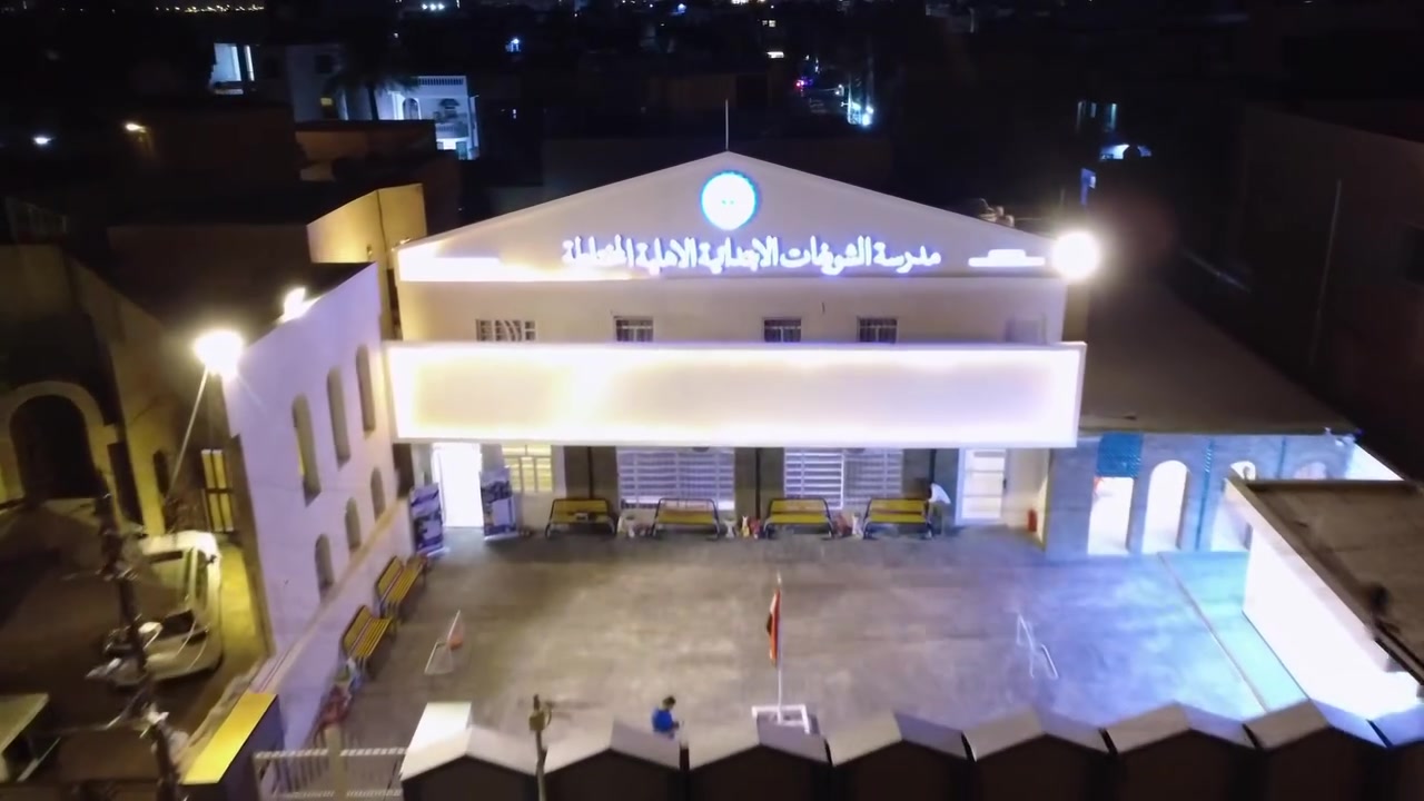 على بركة الله تم فتح باب التسجيل في مدرسة الشويفات الاهلية المختلطة  للعام الدراسي 2027/2026
العامرية الشارع الخدمي لمسبح الرشيد  المقابل للخط السريع المؤدي الى شارع المطار
للتواصل ***********
***********
