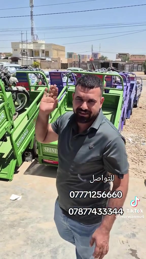 اسعار مناسبه   3000
