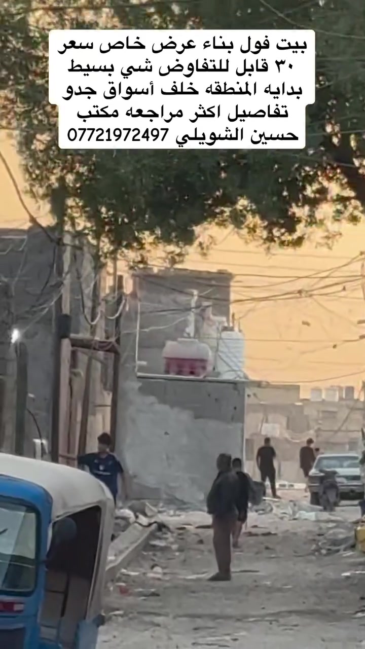 لا توجد تفاصيل
