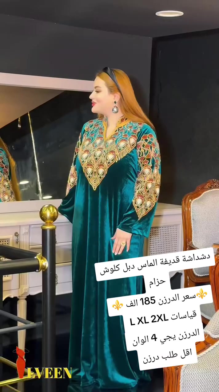https://t.me/sjad21pnb
حجز واتساب ***********
