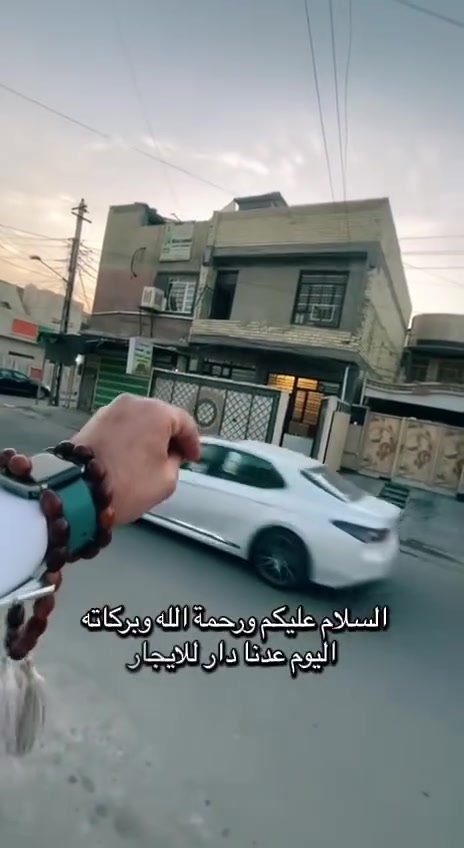 ‏دار للإيجار

‏للتواصل مع مع أخوكم أبو عبدالله *********** ￼
