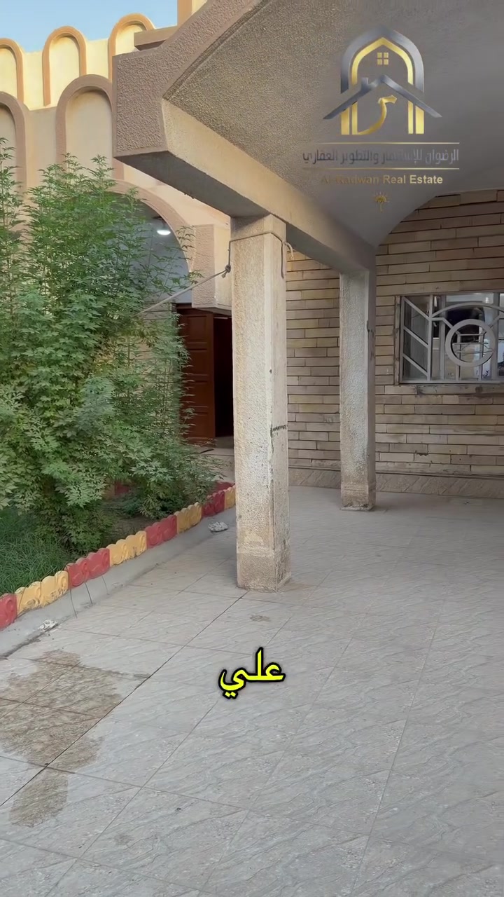 البراضعية • ٤ غرف • مناسب للشركات