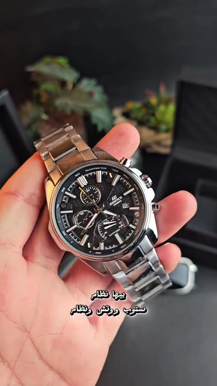 ٤٥ ملم • حفر CNC • دفع بالرصيد