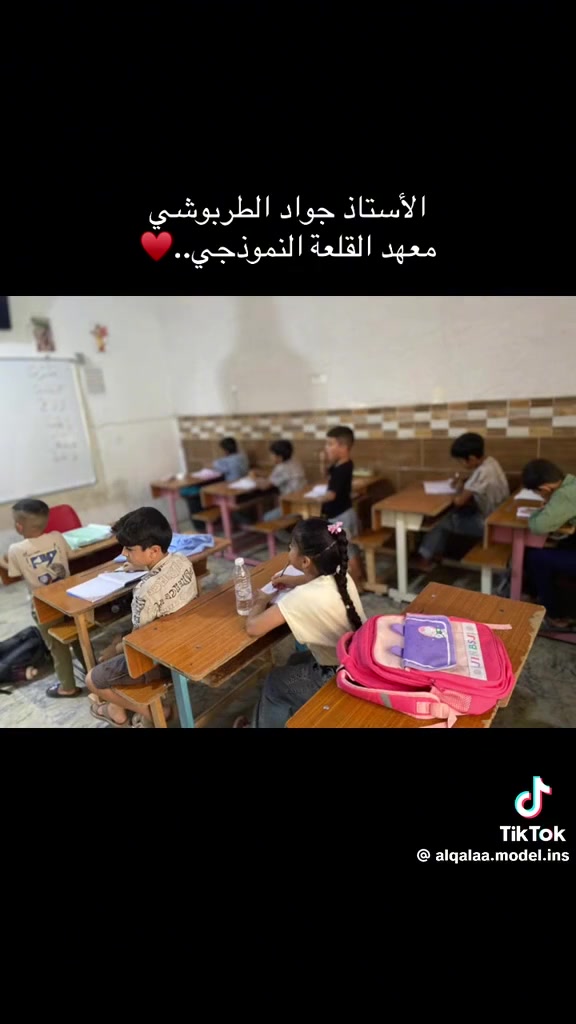 #معهد_القلعة_النموذجي 
التسجيل مستمر لدورة الأساس لتعليم #القراءة_والحساب 
لتلاميذ المرحلة الابتدائية تحت إشراف الأستاذ القدير جواد الطربوشي ، علما بأن المقاعد محدودة.
للتسجيل يرجى مراجعة موقعنا الكائن في:
حي العمال -شارع الملعب الرئيسي ـ بناية مدرسة القلعة الأهلية الإبتدائية - قرب مأكولات الدمشقي.
أو الإتصال على الرقم التالي: ***********
أو مراسلتنا على الماسنجر.
@إشارة
