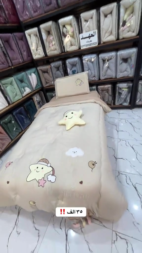 سيت لحاف نفر واحد مميز ✨ انسب سعر + افضل جودة = العهد كربلاء ❤️‍🔥 متوفر داخل المعرض ومتوفر توصيل ‼️ 📱 للتواصل وطلب المنتج:  حصراً واتساب: *********** ✅ #مفروشات_العهد #فرشات_العهد #كربلاء_مدينة_العشق_والعاشقين 
