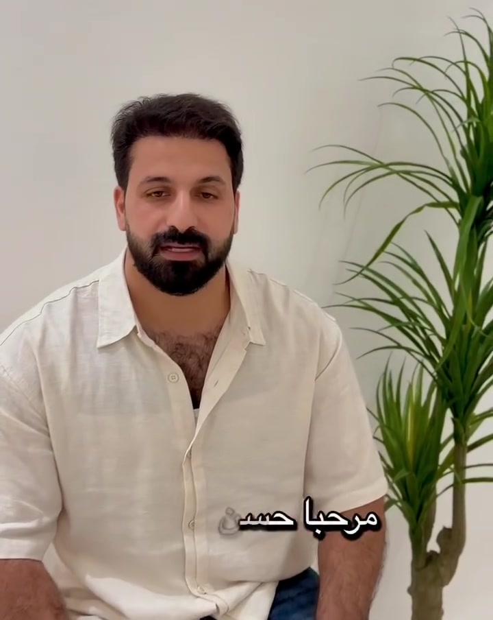 نتيجه 3 اشهر بعد الزراعه🌹

✨✨مع الوطني الاماراتي 
احجز الان دون تردد💥
‏‎💫مركز الوطني الاماراتي التخصصي لزراعه الشعر💫

🌪🌪العرض الذهبي900 الف فقط.  
🌹عمليه زراعة شعر على يد طبيب وليس خبير😉

⚡️زراعة الشعر  بتقنيـــةحجر الزفير (حصراً) وبتقنيـــة الإقتطــاف FUE الاحدث.
زراعة 6Ɗ و3Ɗ للرجال والنساء( زراعة شعر الراس والحيه والحاجبين والحروق والندوب) .
⚡️ مدة زراعة الشعر  لا تجاوز 8 ساعات ، عدد بصيلات مفتوح ، تخدير موضعي دون الم ✔️

🔹يشمل العرض:-
✅المعاينه والتحاليل قبل العمليه مجاناً🔬🧪
✅ 10 جلسات بلازما ايطالي المنشأ مجاناً💉 
✅ 10 جلسات ميزو ثيرابي اسباني المكون الفيتامينات والاحماض والمعادن مجاناً💉
✅غسل الشعر يومياً بعد الزراعة لمدة 15يوم🚿
✅حقيبة علاجيه مجاناً بعد العملية 💊
✅وجبه طعام للمريض 🍔
✅شهاده ضمان مدى الحياة(وان وجد اي خلل في الزراعة تعاد مجاناً)
✅هدية 3 جلسات نظاره وتبيض  للوجه مجاناً💥

📞للحجز والاستفسار:_
***********
***********

بغداد ⚡️ المنصور :- ١٤رمضان مقابل حلويات ابو عفيف
