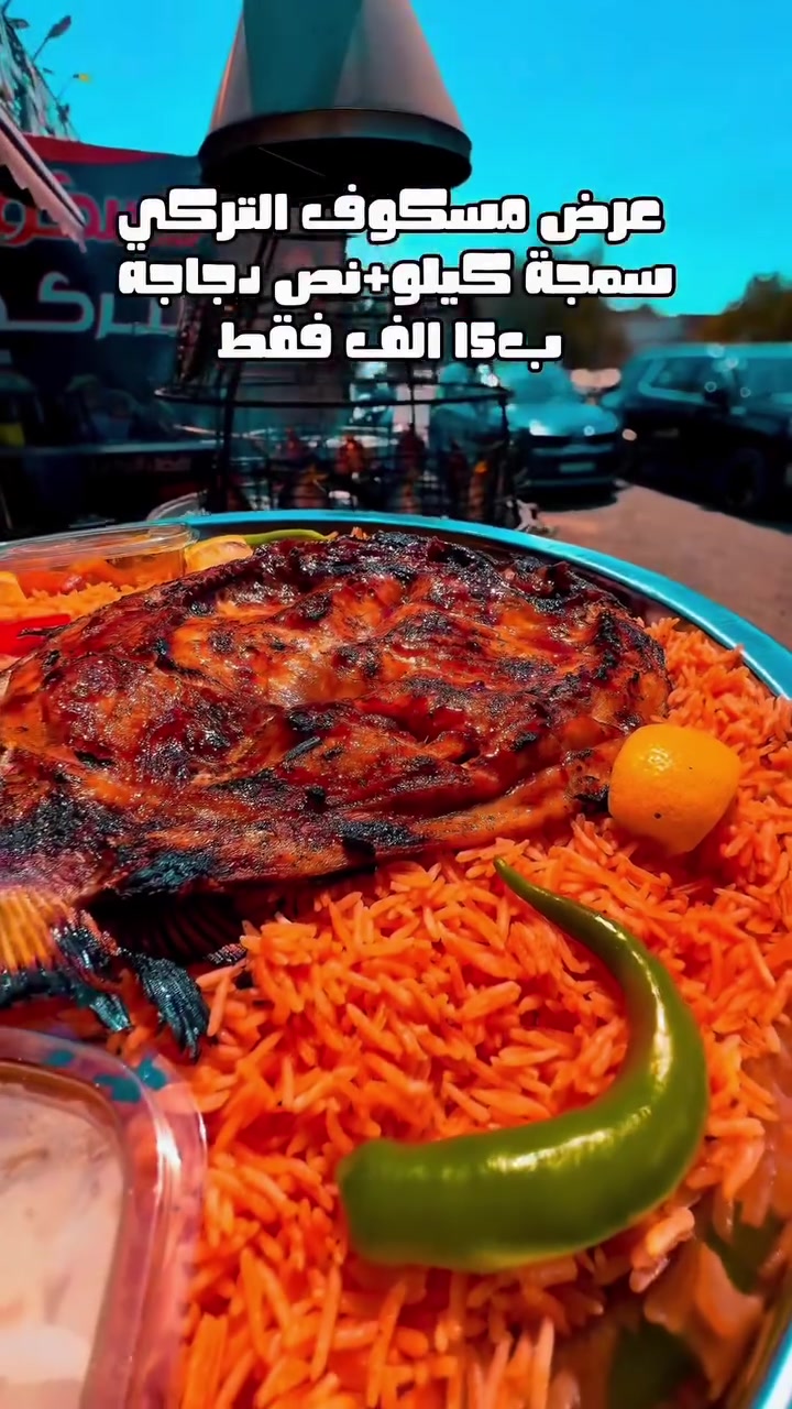 مطعم التركي الحسينية رقم الحجز ***********
