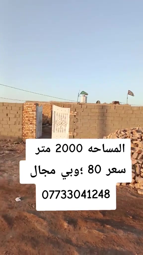 لا توجد تفاصيل

