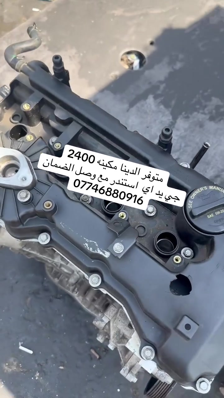 لا توجد تفاصيل
