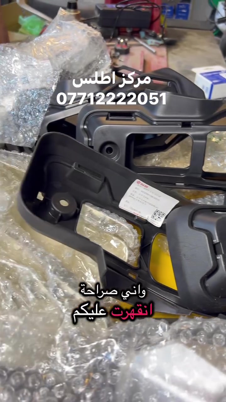 صفاحيات تالج للحجز ***********

