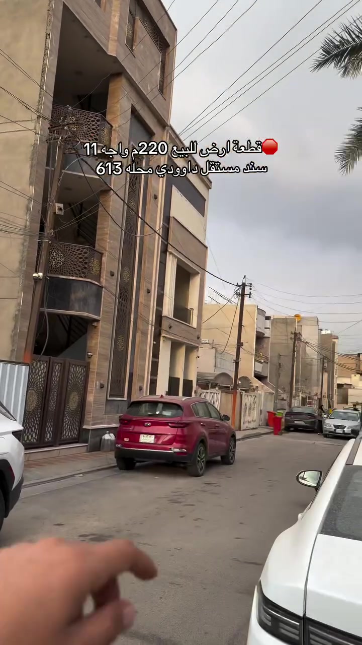 داوودي محله ٦١٣ • ٢٢٠م • سند مستقل