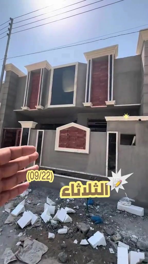كربلاء • ٥٠م٢ • مرتضى