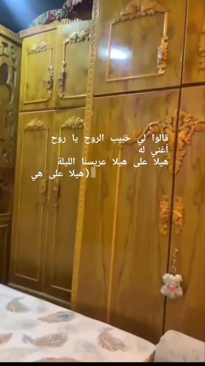خشاب للبيع سعر 900 وبي مجال 
رقم *********** موصل

