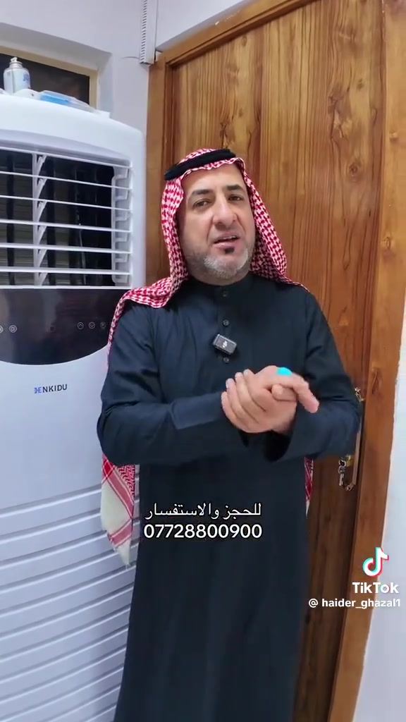 زورونا بموقعنا 📍
العنوان: الحسينية – شارع المكاتب –  السوق الكبير -مقابل بركات الغدير
اسم المجمع: مجمع شفايا الطبي الخيري

*********** للحجز أو الأستفسار💉
تنورونا وكل الهلا 😍🩷🫶
