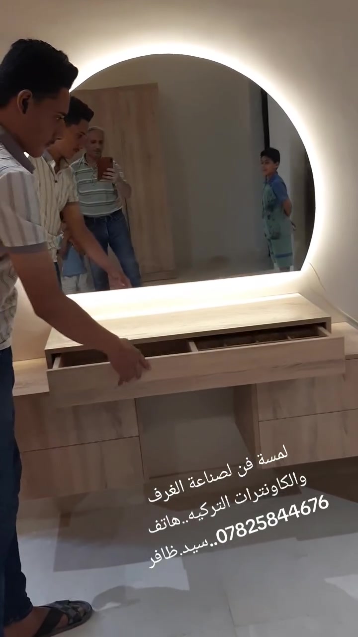 حله شارع 80بالقرب من شارع الحسينيه مقابل عماره ابو امير لكماليات السيارات مجاور منظومه نبع الكوثر *********** سبد ظافر
