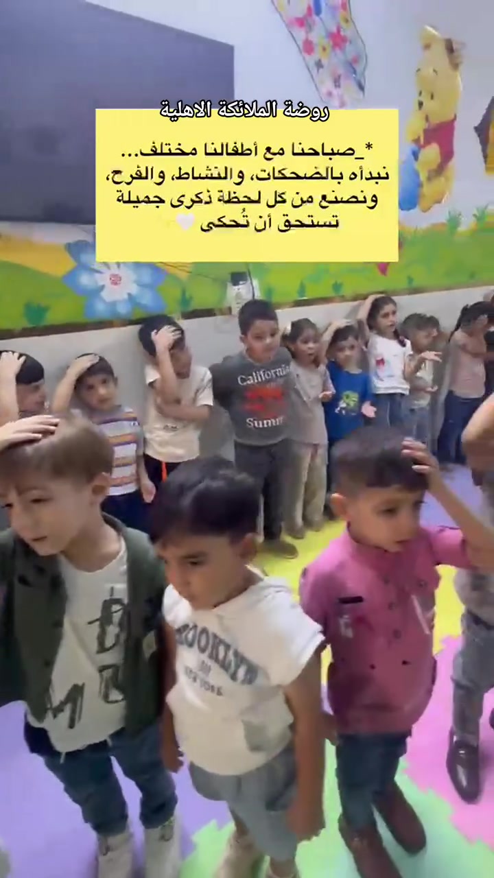 تعليم • دورات • ماكو تفاصيل
