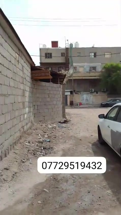 الموفقيه • بيت • نظيف