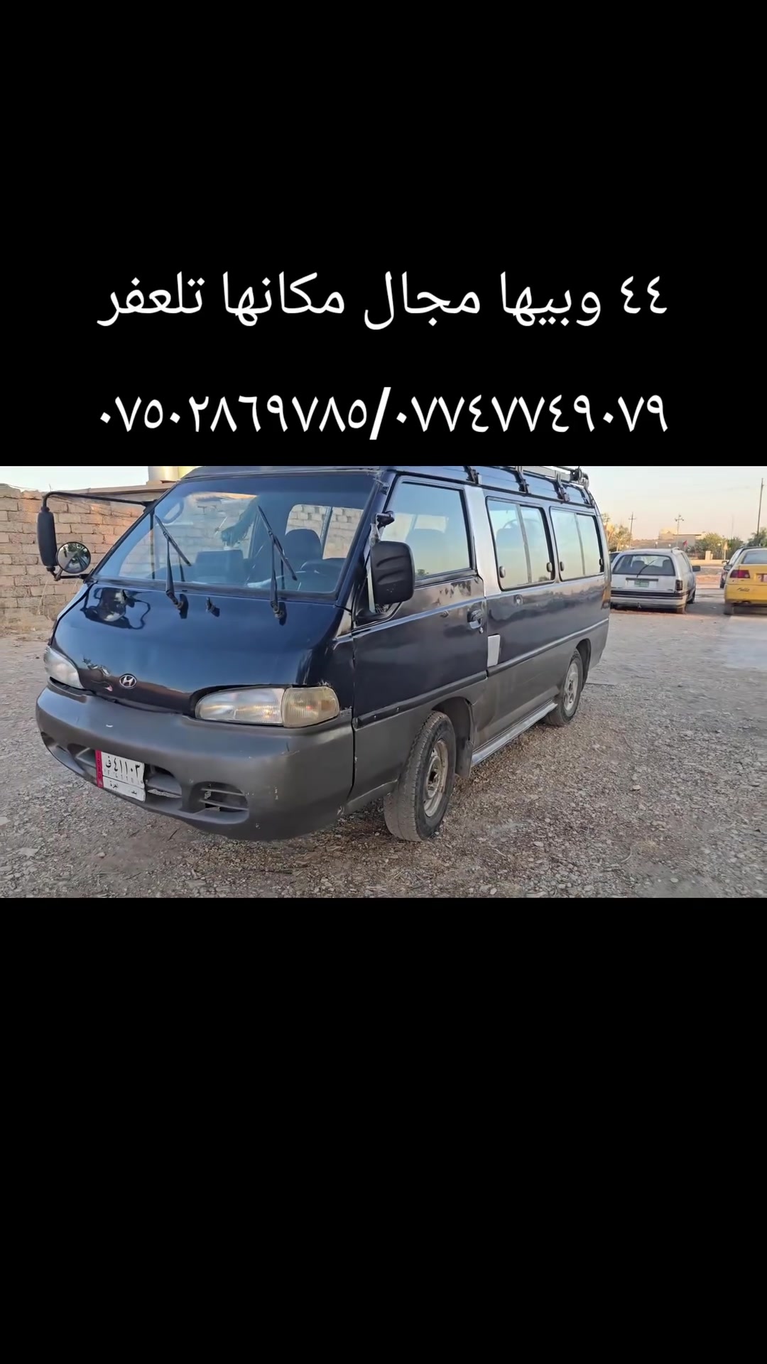@أبرز المعجبين سعد ابراهيم الداوودي
