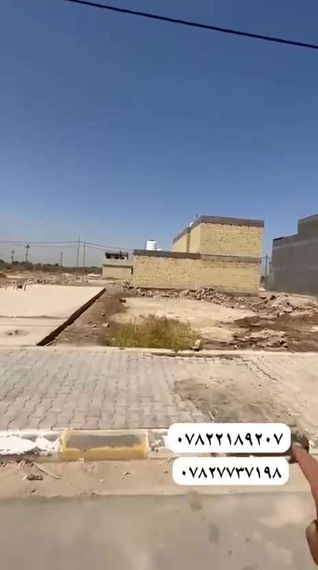 السلام عليكم..
قطعه للبيع طابو صرف
الموقع (حي العسكري الجديد القدس) مقابل كليه التربيه المفتوحه علئ شارع عرض 15متر
مساحه 125متر (وجه6.25ونزال20متر)
للأستفسار لأتصال علئ لأرقام التاليه.
*********** _اتصال+واتساب
***********

