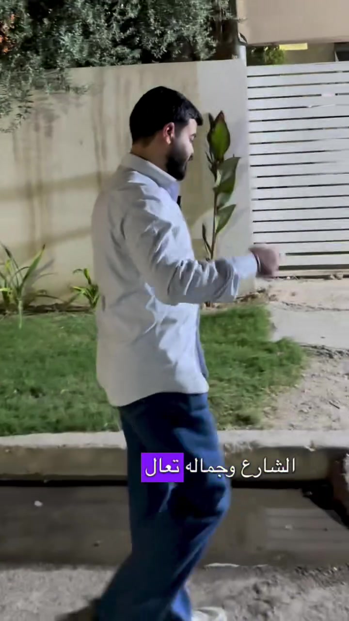 اليرموك الضباط • مشتمل مستقل • غرفتين وصالة