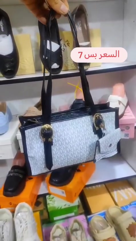 اكسسوارات شخصية • ماكو تفاصيل