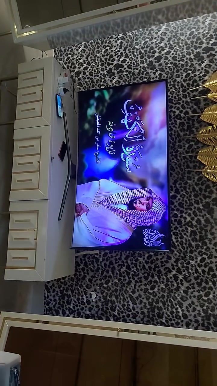 سيت متكامل ماعدا ميز طعام شاش حجم60 مقواسه سعر الشره مع الشاشه ب60 وأرق سعر البيع 20وارقه وبي مجال
اي استفسار رقم واتساب  
***********
سيت متكامل ماعدا ميز طعام شاش حجم60 مقواسه سعر الشره مع الشاشه ب60 وأرق سعر البيع 20وارقه وبي مجال

نص مكتوب في الصور:
- معى بلازمه مقوسه