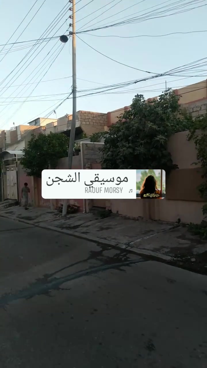دارللبيع 🏡🏡🏡
دارللبيع المساحة 200م ملك صرف طابو الزهور. 
ألدار طابقين مرتسم الطابق الأول مكون من غرفتين +هول داخلي +إستقبال +صحيات +كراج مع حديقة .
أما مرتسم الطابق الثاني مكون من غرفتين مع صحيات .
المكان حي صدام مدخل الأول خلف مأكولات ابو شاكر.
للاستفساروللاستعلام مراجعة مكتب نور ألنهضة للعقار سايدين ألنهضة قرب جامع نور الدين البرفكاني او ألاتصال بالأرقام التالية. 
*********** كورك
*********** أسيا
