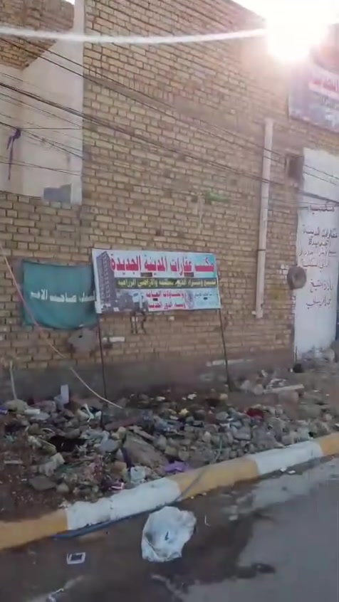 للبيع حي الموظفين  شارع العام
للتواصل
***********
