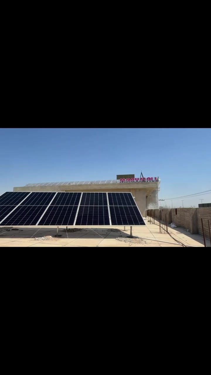 🌍تم بفضل الله تركيب منظومة طاقة شمسية من قبل كوادرنا
📍 في كركوك / حي بدر 
◽️للاخ: مهندس علي غازي 
◆ نظام طاقة شمسية متكامل بأعلى المواصفات
◆ فولتية ثابتة 220 فولت
◆ كهرباء مستمرة بدون انقطاع
◆ تشغيل تلقائي عند انقطاع الكهرباء

⚡️ انفيرتر GROWATTبقدرة (6kW) ضمان (2)سنوات
⚡️ ألواح Longi X10بقدرة (645W) عدد5ضمان (15)سنة
🔋 بطارية Deyeبقدرة (5kW) ضمان(5)سنوات

◆ صيانة فورية بحالة مواجهة أي خلل فني
◆ ضمانات عالية وعمر افتراضي طويل
◆ خدمات متابعة ما بعد التنصيب

☀️ نهاري: (10) أمبير
🌙 ليلي: (5) أمبير

 
📞للاستفسار اكثر الاتصال على الارقام التالية 
***********
***********

   #مكتب #باجوان #للطاقه #الشمسيه ☀️🔋
