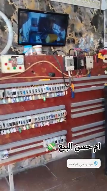 سلام عليكم ورحمة موقع البيع في حي الجمعي بل سيدين بدون حصه بي تنكي تفصال (400) موقع محمل (890) قابل زياده  البيع رقم ابو مولد *********** مكينه واحده سكانيه بومه
