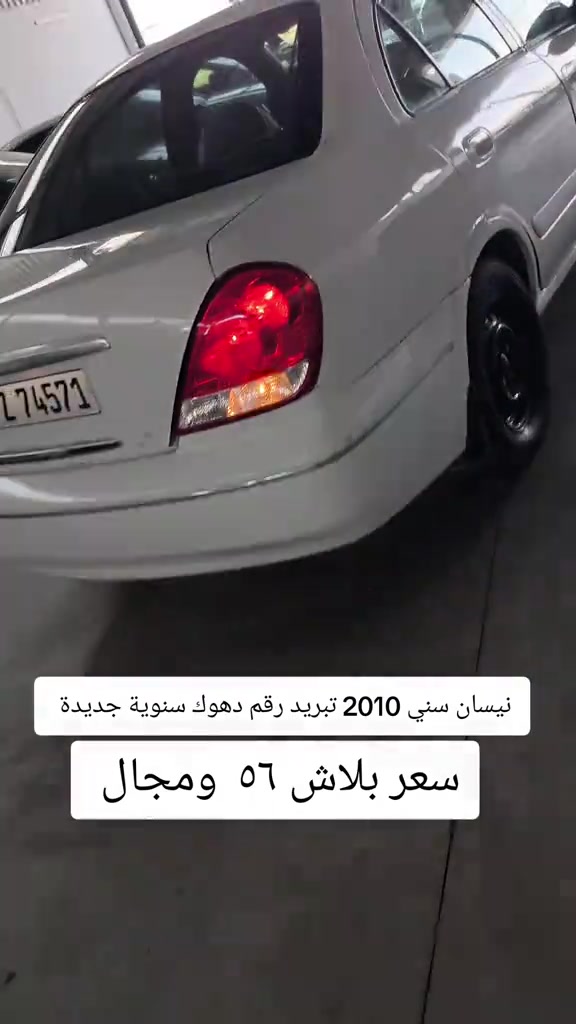 #***********  *********** #عراق #كوردستان #العراق🇮🇶 #العراق 
