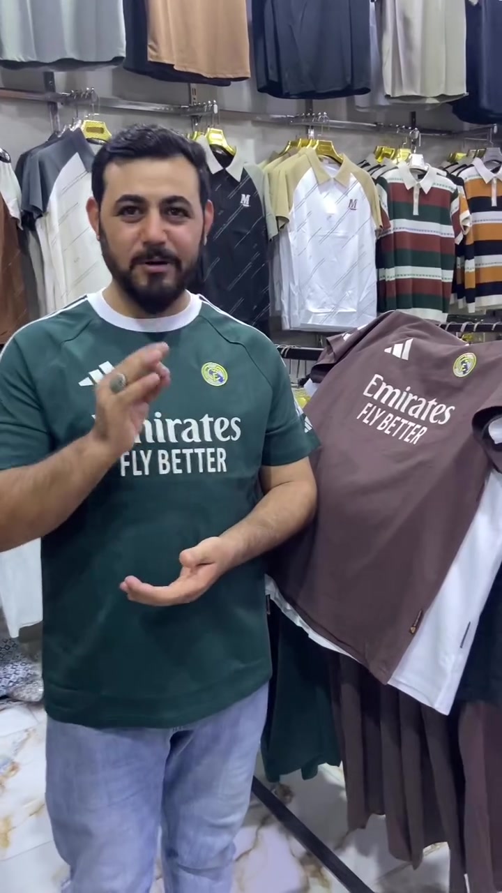 عرض خاص بلاش بلاش بس 5.000 الف فقط ✅
