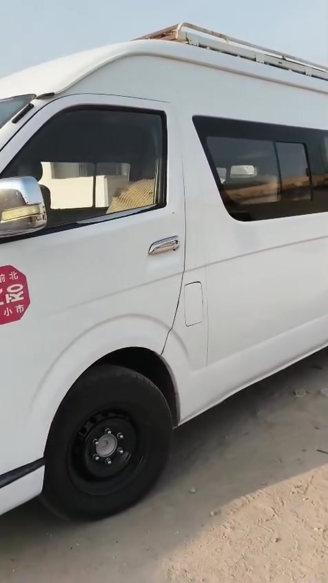 كيه هايكر • ٢٠١٥ • رقم بغداد