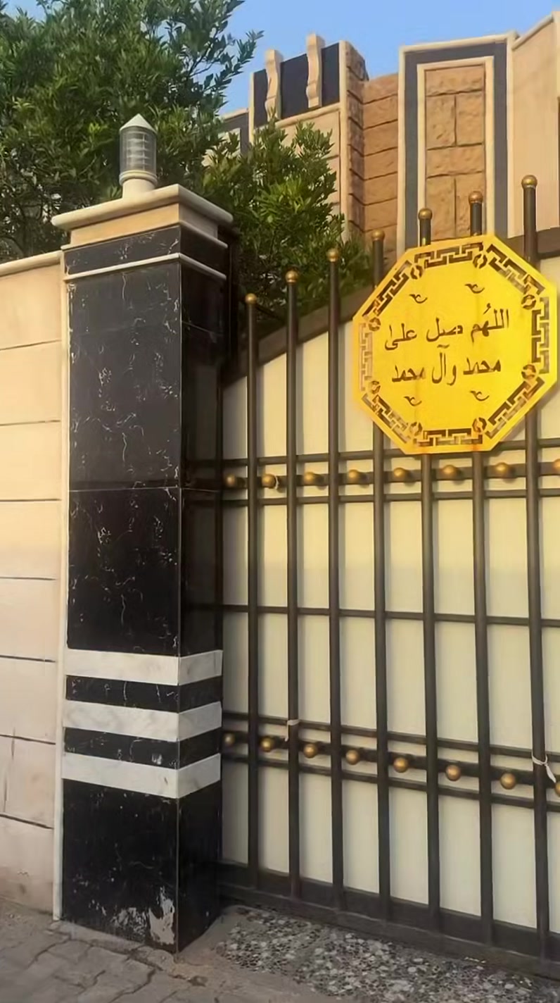 السلام عليكم يوجد بيت طابو صرف للبيع ترميم حديث المساحه 275 العنوان كربلاء طويريج حي العامل خدمات كامله مدارس ابتدائيه متوسطه
اعداديه
روضه مستوصف للاستفسار ***********
