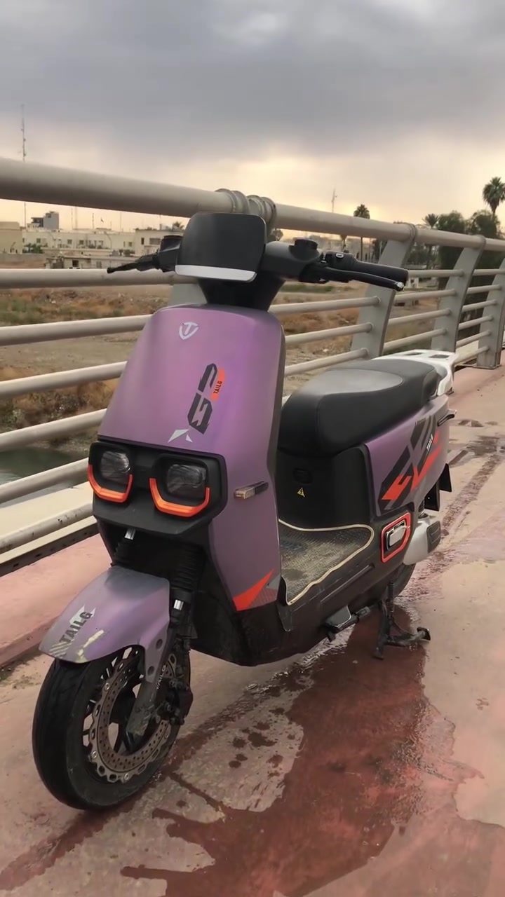 ماطور شحن • رايان تايلج • ٢٠٢٤