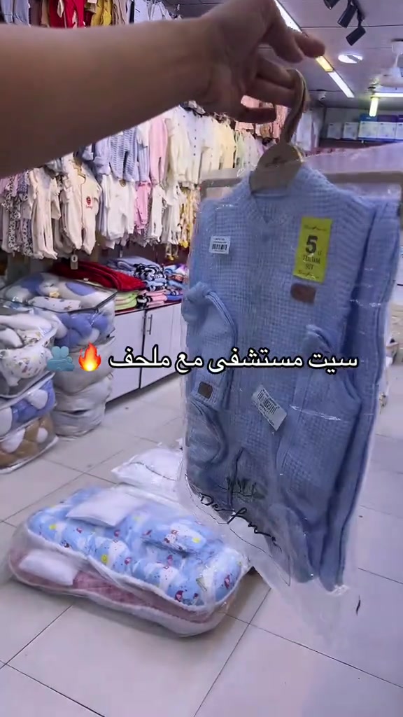 لهايات سيليكون • سيليكون طبي • لهاية فواكه