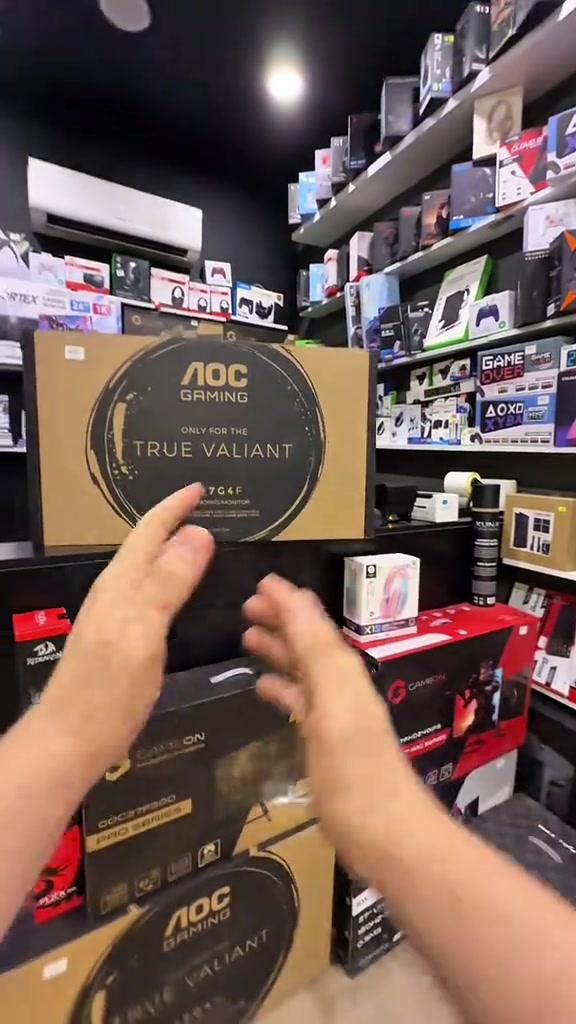 مكتب كيم ماين • بغداد حي اور • شاشة AOC
