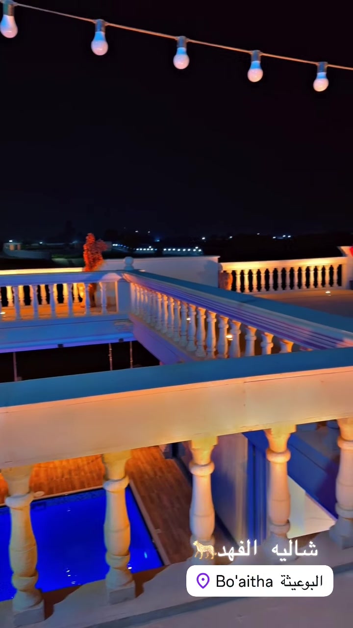 @alfahdchalet 
شاليه الفهد 
بغداد الدورة البوعيثه
☎️***********

#explore #شاليه #العراق🇮🇶 #بغداد #الدورة #مزارع_للايجار #مناسبات #iraq #العراق_السعودية_قطر_الامارات_الكويت_البحرين_اليمن_الخليج_سوريا_مصر_لبنان_الجزائر_تونس_المغرب_قطر_دبي
