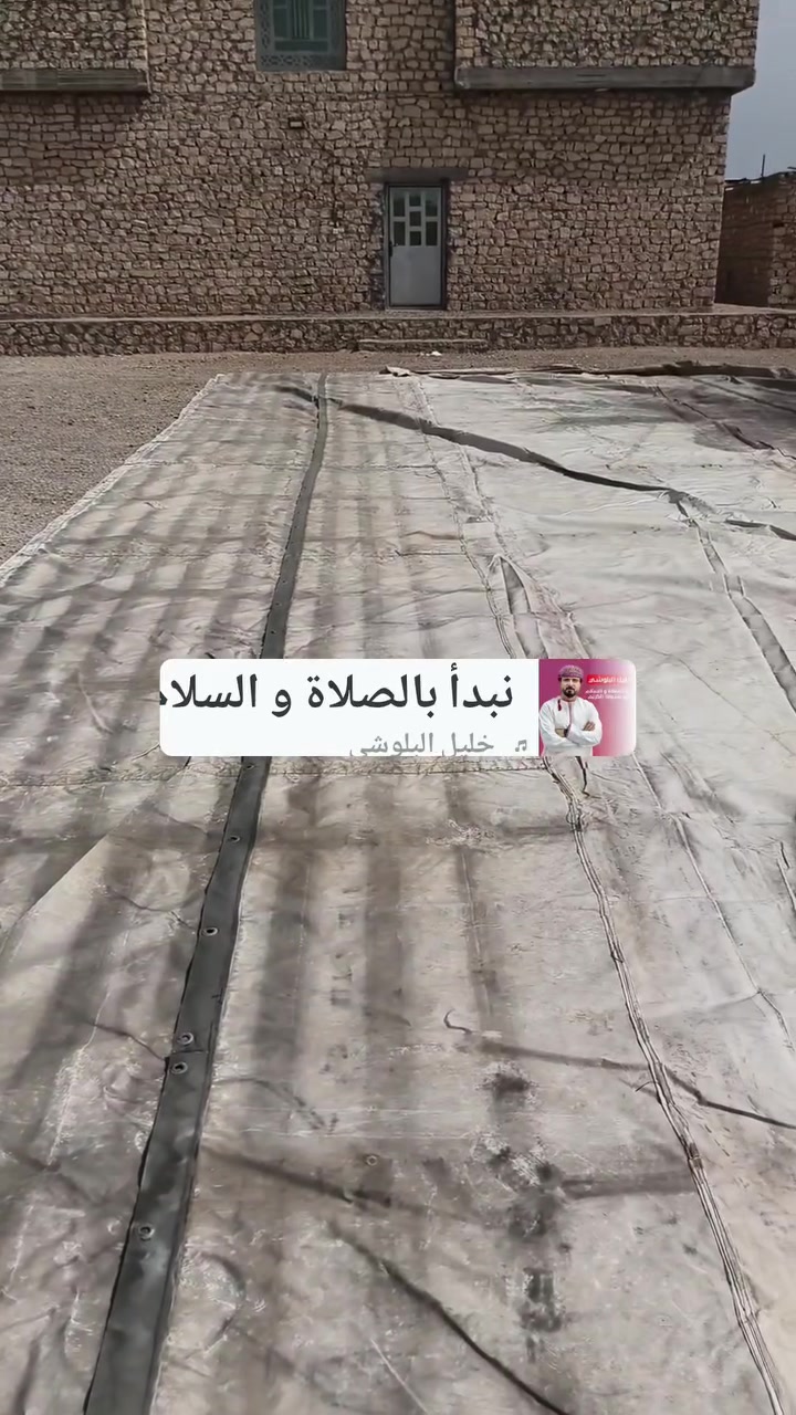 جادر • طول ١٩ • رمادي ناحية الوفاء