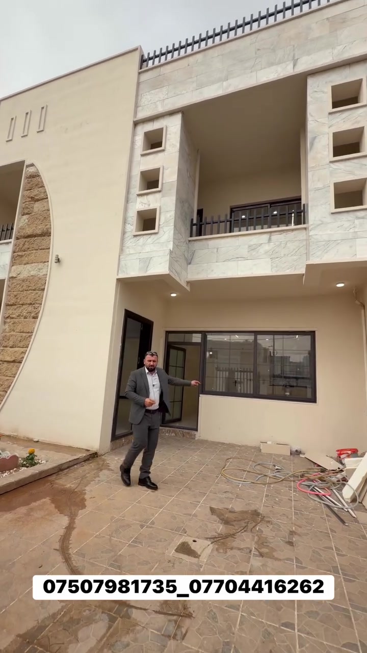 مجمع المهندسين • ايجار