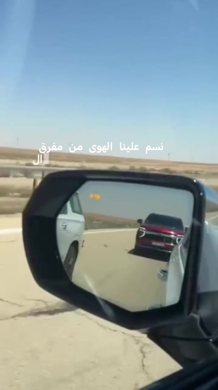 كما عودناكم رحلتنا اليوميه إلى عمان الحبيبه من قره قوش من يرغب بإرسال البريد مراجعه شركه المضايف مقابل مصرف الحمدانيه الاتصال *********** ***********.      *********** بقياده أمهر السواق الدولي والبريد السريع ذهاب واياب  مع عمي صباح ابو نور.   وهذال ابو رداد. والشاب. قدوري. وابو رامي هاشم    ويوجد لدينا مواقفه على عمان وسوريا مع تحيات مدير الشركة هاني بنور ابو فراس والرزق على الله بتاريخ. 29 8 2026
