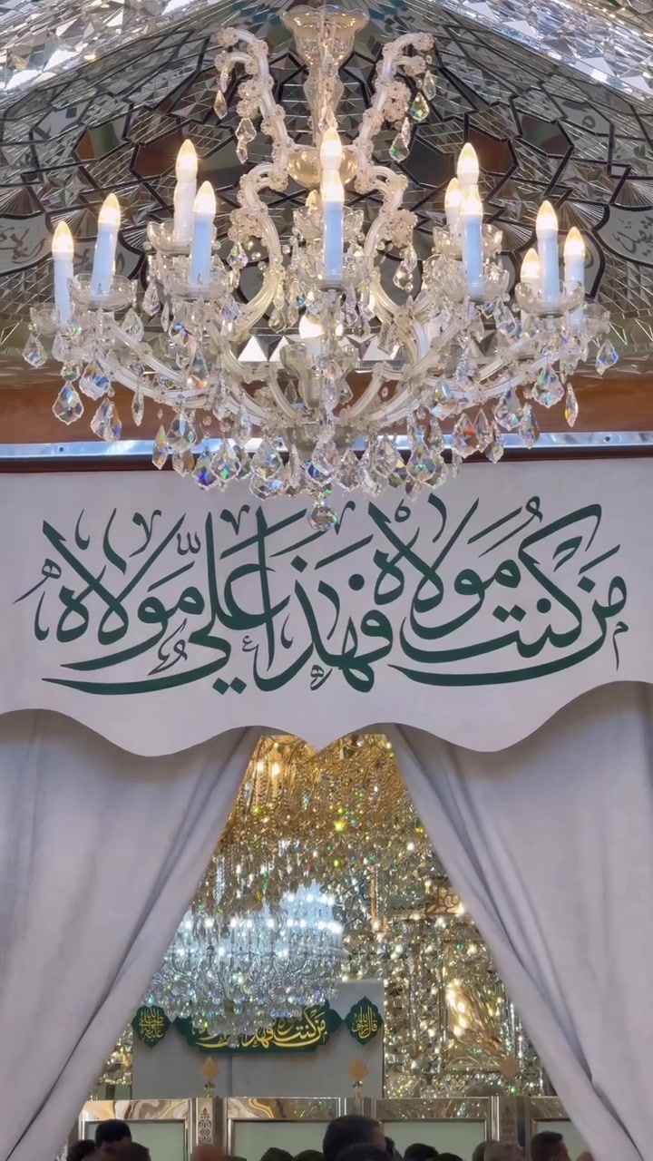 مقاعد محدودة_لرحلة_الجمعة 
رحلتنا  نجف كوفة  مقبرة🕌
#سارعوا_بالحجزمقاعد_محدودة
 الجمعة 12ليلا العودة السبت 2ظهرا
باص واحد فقط
***********☎️واتساب 
***********☎️اتصال
الكوت . الانوار. مجاور سيد ابوالحسن
